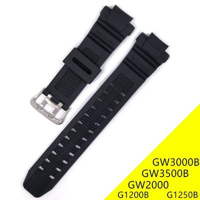Pu 防水錶帶和表扣卡西歐 G-shock GW2000 GW3000B GW3500B 錶帶 G1200B G1250