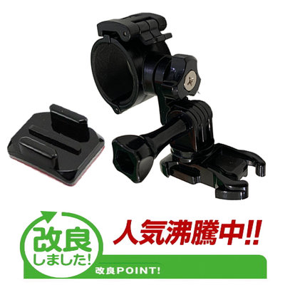 sjcam sj2000 asc2000 Grenzel Aqua E3 3M M777G M772安全帽支架子快拆車架