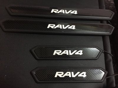 (柚子車舖) 豐田 2019 RAV4 5代 帶塑料 卡夢 LED 迎賓踏板 -可到府安裝 b