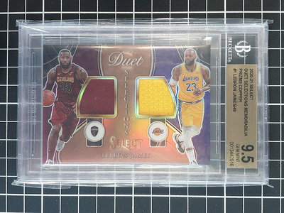 2020 SELECT DUET SELECTIONS LEBRON JAMES 限量49張雙球衣 BGS 9.5