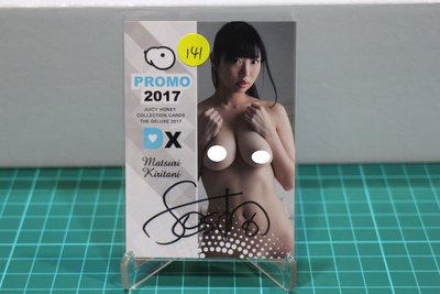 141) 桐谷茉莉 Juicy Honey Deluxe 奢華 新人 PR 特典簽名卡