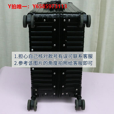 行李箱配件美旅25T/93T YQ-007/YQ-205拉桿行李箱萬向輪旅行箱輪子配件替換