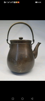 日本古銅制嵌銀絲花卉紋銅壺水注 有老補 昭和早期 老皮殼 高