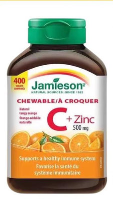 加拿大Jamieson健美生大瓶維生素C 維生素含鋅 橙子維C 400粒