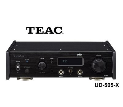 鈞釩音響~ TEAC UD-505-X USB DAC / 耳機擴大機(勝旗代理公司貨)