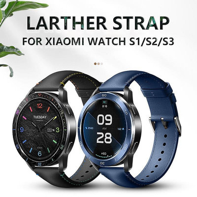 XIAOMI 22mm 原裝皮革錶帶適用於小米手錶 S3/S2/S1 Pro/Active 軟手鍊適用於手錶顏色 2/1【潮流百貨】