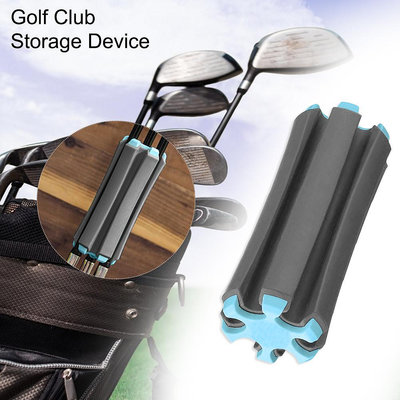 GONKUX高爾夫球桿夾 固定器 收納器 多功能工具配件