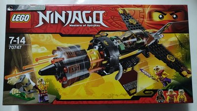 全新未拆封~有現貨 LEGO 樂高 70747 忍者機關炮飛行器 旋風忍者系列 NINJAGO 台樂公司貨