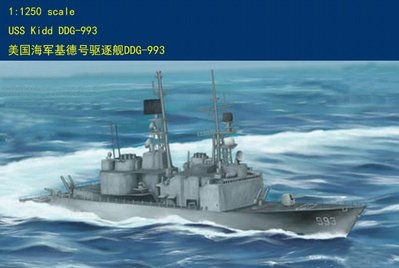 HobbyBoss 小號手 1/1250 美國 DDG-993 紀德號 飛彈驅逐艦 紀德級 海軍 組裝模型 82507