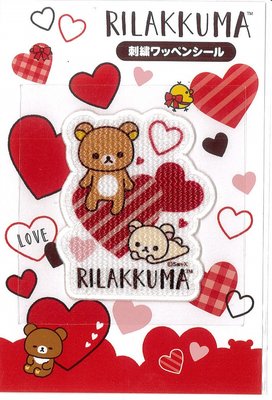 日本帶回 拉拉熊 情人節愛心衣物刺繡 貼/可貼於手機.玻璃