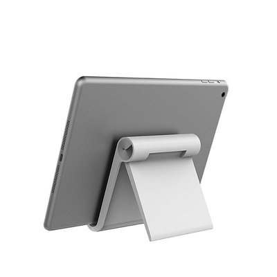 綠聯平板支架懶人支架桌面多功能適用于ipad直播支架床頭平板電腦折疊便攜手機支架