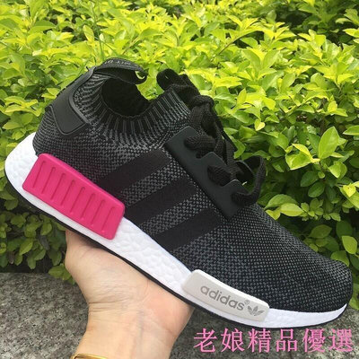 {全新現貨}愛迪達NMD一代編織 黑桃紅 Adidas NMD Runner Pk Ultra B