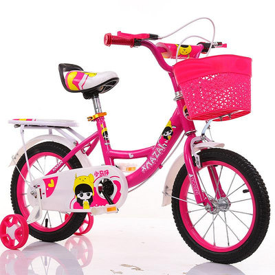 兒童自行車公主腳踏車12寸14寸16寸18寸小孩單車防滑耐摔可兒童自行車 腳踏車 山地車 兒童單車