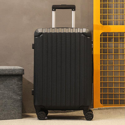 行李箱男大容量密碼旅行拉桿箱結實耐用加厚24寸皮箱子28寸萬向輪