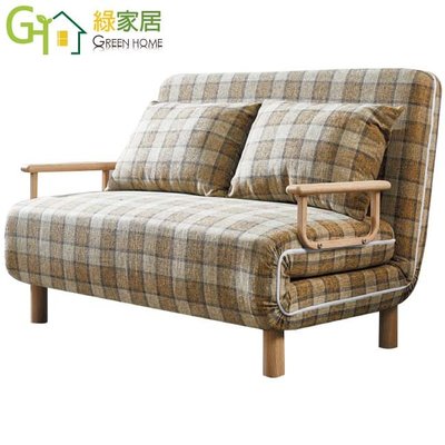 【綠家居】德爾 現代亞麻布多功能雙人沙發/沙發床(拉合式＆頭枕五段式機能設計)