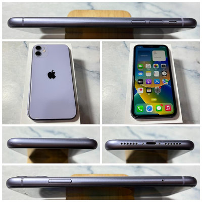 二手機 iPhone11 iPhone 11 6.1吋 128G 紫色 IOS 16.3【歡迎舊機交換折抵】379