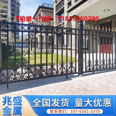 隔離網鋁合金護欄庭院別墅圍欄小區防護欄院子院墻鋁藝花園圍墻陽臺欄桿