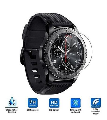 手錶貼膜Samsung Gear S3 Classic/Frontier手錶鏡面保護膜玻璃膜貼膜
