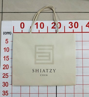 【二手衣櫃】夏姿 SHIATZY CHEN 最新 名牌紙袋 購物袋 禮品袋 包裝袋 紙袋 手提袋 無折痕 1090109
