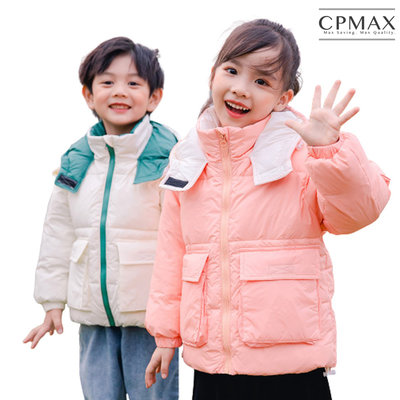 CPMAX 新款兒童羽絨外套 連帽大口袋加厚羽絨服 童裝羽絨服 男女童羽絨外套 防寒外套 兒童羽絨外套【C197】