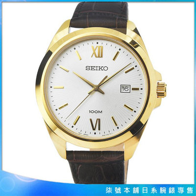 【柒號本舖】SEIKO精工時尚皮帶男錶-白面金框 / SUR284P1