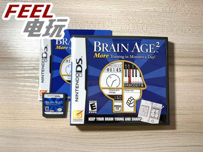 NDS 3DS 腦鍛煉2 腦年齡 腦白金 美版英文正版卡帶*