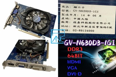 【 大胖電腦 】技嘉 GV-N630D3-1GI 顯示卡/HDMI/DDR3/64BIT/保固30天 直購價320元