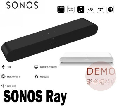 ㊑DEMO影音超特店㍿ SONOS Ray 環繞音響喇叭  AirPlay 2