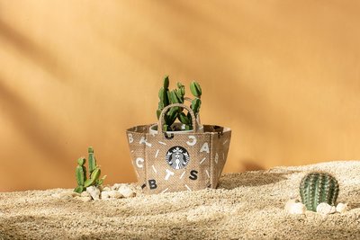 星巴克 玩味夏日植栽袋／主題植栽袋（僅含提袋與容器） Starbucks 2021/4/19上市