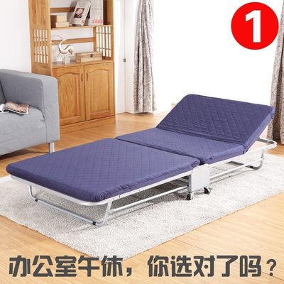 【熱賣下殺】豪華舒適單人躺椅木板折疊床