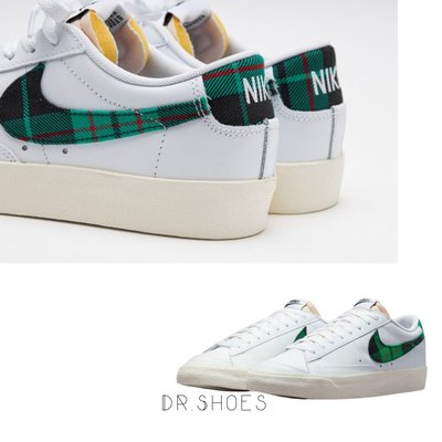 【Dr.Shoes 】免運NIKE BLAZER LOW '77 PRM 白綠 皮革 休閒鞋 男鞋DV0801-100