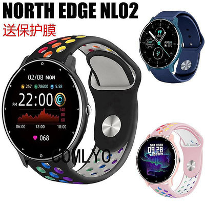 小Z代購#NORTH EDGE NL02錶帶硅膠雙色反扣運動戶外腕帶男女保護膜