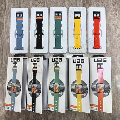 新款 UAG蘋果Apple Watch Ultra 49mm隕石錶帶 防汗防水硅膠錶帶 膚感watch8代通用手錶帶【CICI穿搭設計室】