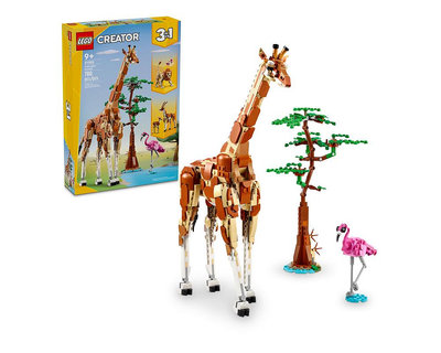 現貨 LEGO 樂高 31150 Creator 3合1 創作系列 野生動物園動物 全新未拆 公司貨