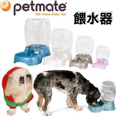 【🐱🐶培菓寵物48H出貨🐰🐹】美國Petmate『ecafe』xs餵水器0.95公升 特價450元