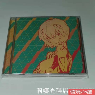 發燒CD 卡通原聲 新世紀福音戰士 EVANGELION FINALLY CD 6/8