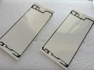 現貨 全新 SONY Xperia Z4 原廠螢幕膠 前背膠 面板背膠 黏膠 防水膠條