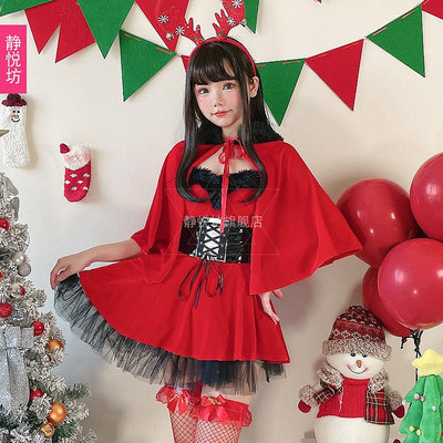 cosplay裝扮 cosplay服裝 日本圣誕節服裝女圣誕裝紅色小紅帽披肩斗篷披風連衣裙女422 XJ005