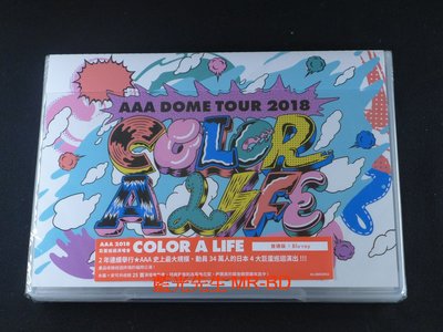 AAA DOME TOUR 2018的價格推薦- 2023年10月| 比價比個夠BigGo