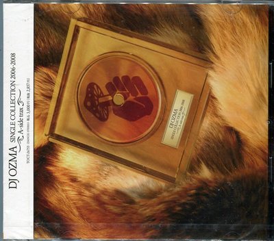 【嘟嘟音樂坊】DJ OZMA - SINGLE COLLECTION -2006~2008- ~A-side trax~  CD+DVD 日本版 (全新未拆封)