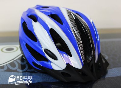 YC騎士生活_SY自行車安全帽．有20孔空氣風洞散熱設計．輕量流線．內襯可拆洗 單車帽 自行車頭盔 最佳入門選擇 藍色