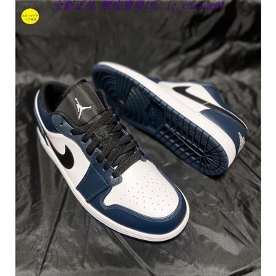 全新正品 Nike Air Jordan 1 Low "Dark Teal" 男款 553558-411