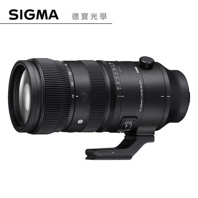 [德寶-台北]SIGMA 70-200mm F2.8 DG DN OS Sports 望遠變焦鏡 (公司貨)