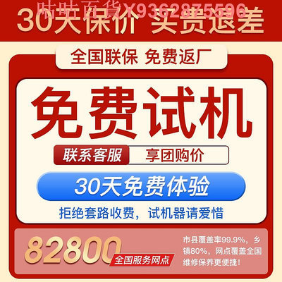 匯仁9L大流量家用制氧機老人吸氧氣機家庭呼吸霧化小型便攜式