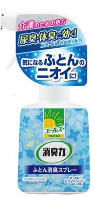 日本 ST雞仔牌 消臭力 衣物噴霧370ml 布類製品噴霧  居家噴霧 有效對抗尿味及體臭 藍色126484