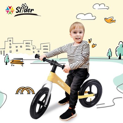 Slider 滑來滑趣 兒童滑步車 P668（三種顏色）贈送鈴鐺+反光輪貼