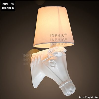 INPHIC- 現代北歐馬頭燈個性創意客廳餐廳書房臥室過道動物壁燈-B款_S197C