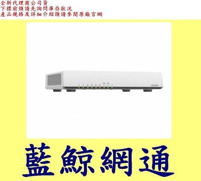 威聯通 QNAP QHora-301W Wi-Fi 6 雙 10GbE SD-WAN 路由器