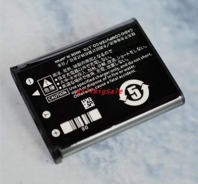 電池充電器 適用卡西歐EX-S8 H5 N10 N20 Z280 Z37 N1數位相機 NP-80