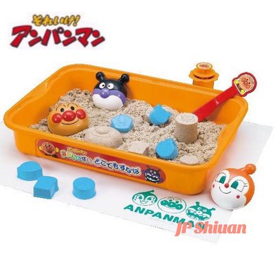 *現貨*日本 ANPANMAN 麵包超人 沙灘玩具組 海邊 沙灘 玩具組 玩沙 挖沙玩具 戲水 套裝